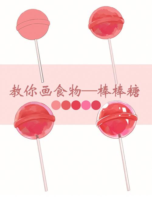 想玩棒棒糖夏天？教你快速下载安装到手机