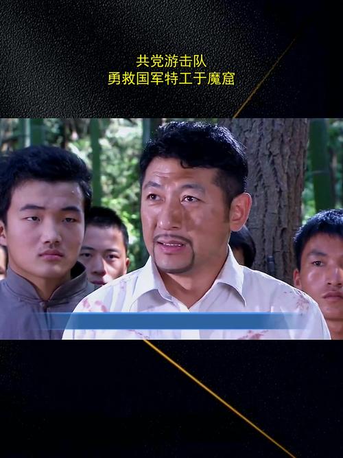 回忆杀!热血战队带你重返激情战斗年代