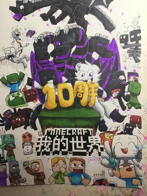 myotee脸萌APP功能详解及使用技巧：玩转你的卡通世界