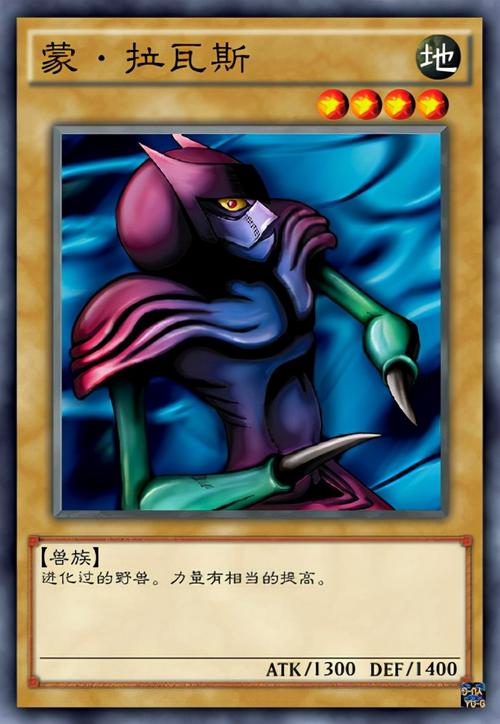 萨弗拉斯:从游戏卡牌到现实企业,它的故事你听过吗?