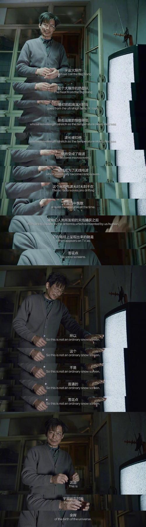 宿命论版本大全:探索不同版本的宿命论,寻找人生的答案。