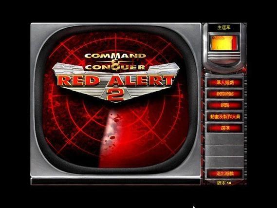 红警2共和国之辉间谍使用指南:新手入门到高手进阶