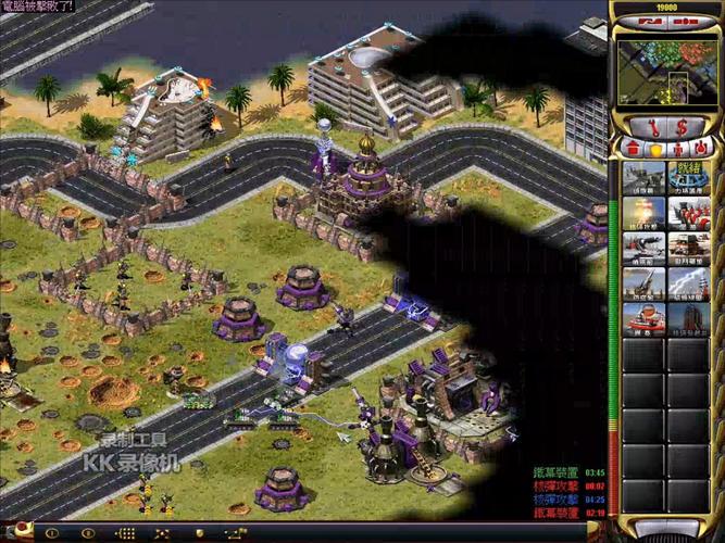 速成高手!红警2尤里的复仇高级技巧大揭秘