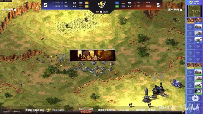 红警2变态地图大全：无限资源，轻松制霸！