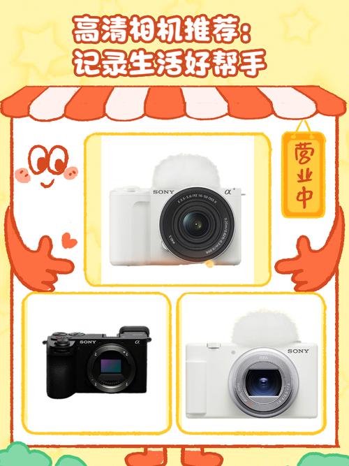 酷米客:你的城市出行和社交好帮手,下载体验吧!