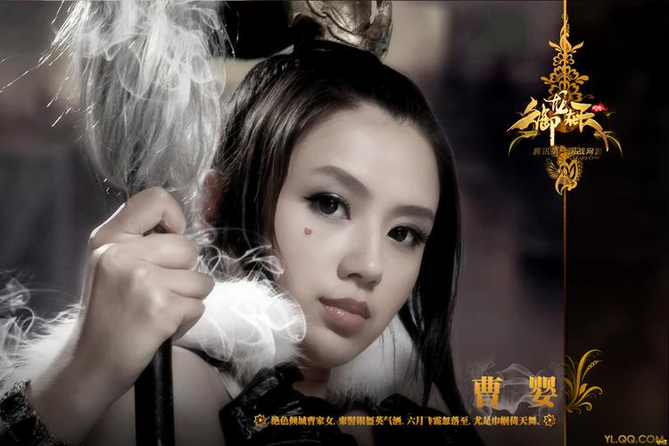 御龙在天步步惊心:游戏剧情深度解析