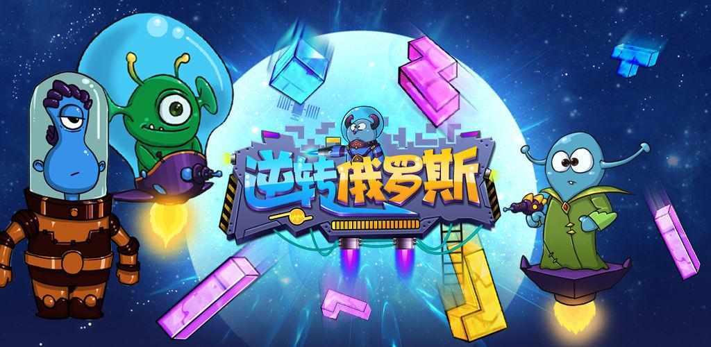 罗斯的生存游戏下载：快速下载方法及游戏体验分享