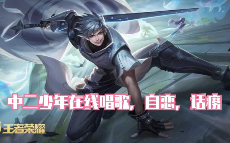 最全东方曜台词整理：解锁曜的隐藏语音和故事