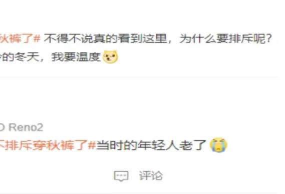 还在为找不到苗床圣女更新地址烦恼？这里有答案