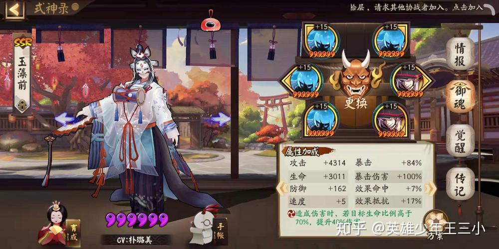 如何下载彼岸花最新版本？快速上手游戏教程