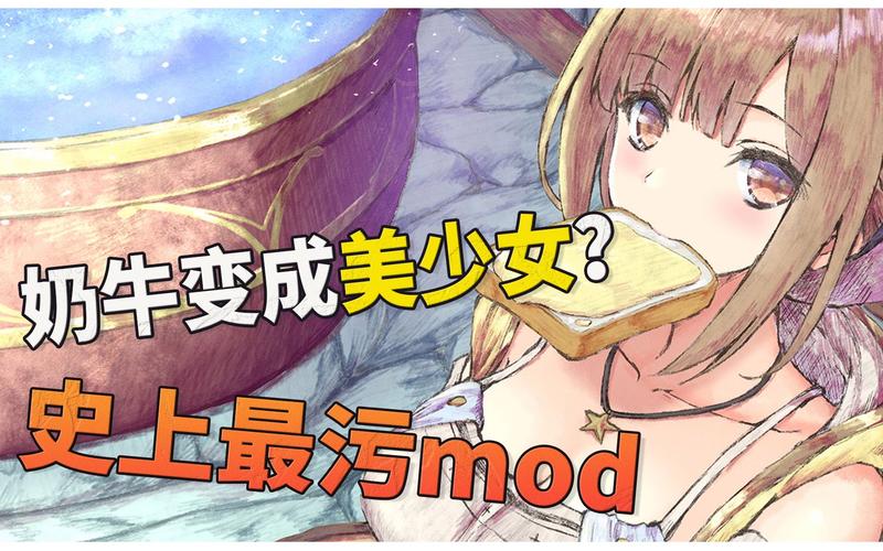 菊玩少女绅士游戏推荐:高颜值角色与精彩剧情等你体验