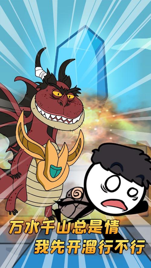 火柴人逃狱记：挑战重重关卡，逃出监狱的冒险！