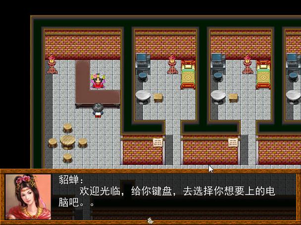 吞食天地2重制版攻略：新手入门及进阶技巧