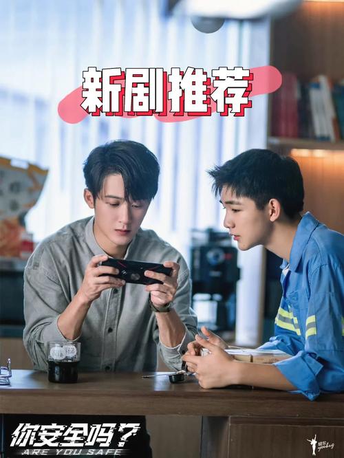 最近更新中文字幕免费下载:告别剧荒好帮手