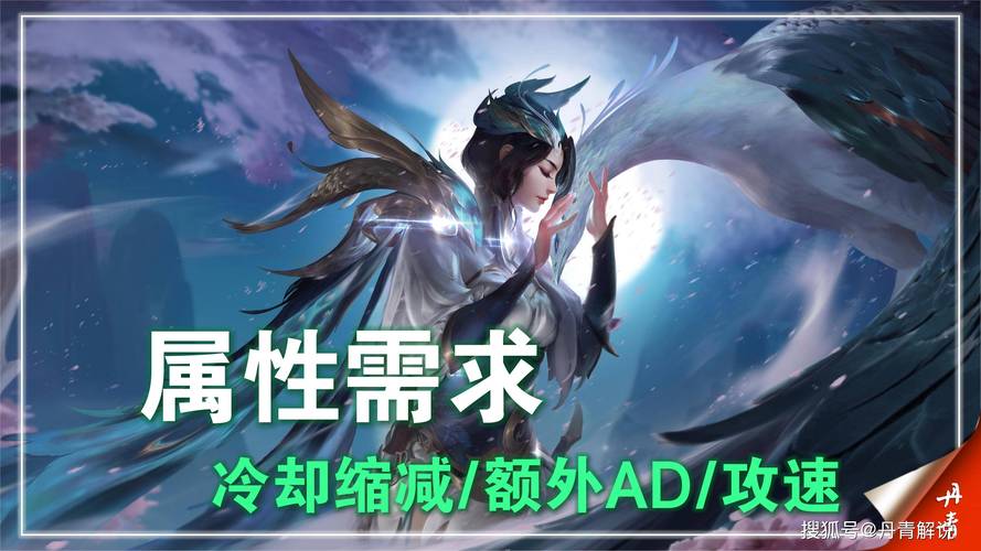 王者荣耀虞姬最新攻略:胜率提升秘籍分享