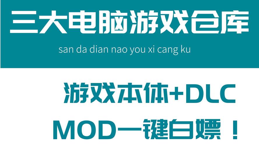 游戏必备运行库最新版本合集，一站式解决运行难题！