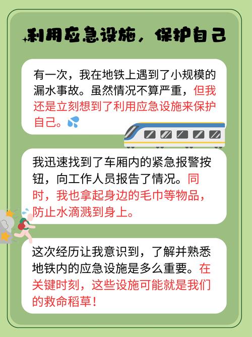 逃生视频攻略:从新手到高手,完整流程教学视频!