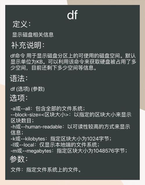 快速上手SS输出宏：简单易懂的宏命令教程