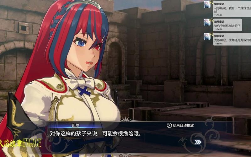 火焰之纹章Engage好玩吗?深度游戏体验评测分享