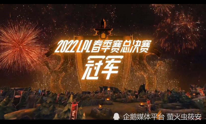 2018MSI季中邀请赛：RNG夺冠之路回顾与经典战役