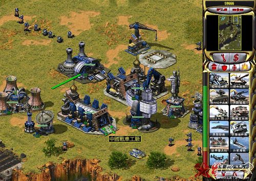 红警2秘籍作弊码合集：解锁无限金钱，电力，生命！