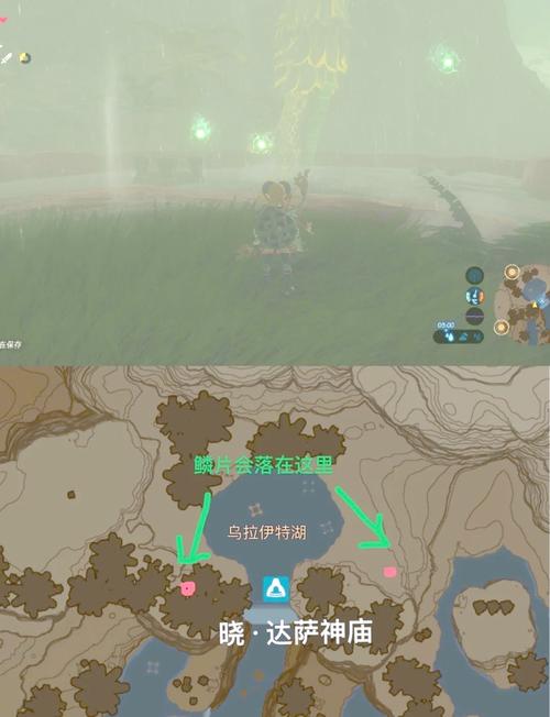 工程学传送器指南：高效探索艾泽拉斯