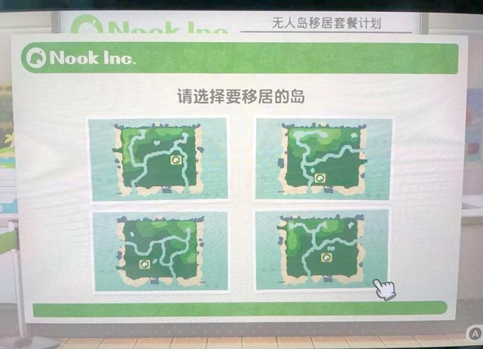 岛主日记游戏介绍:经营你的专属海岛天堂