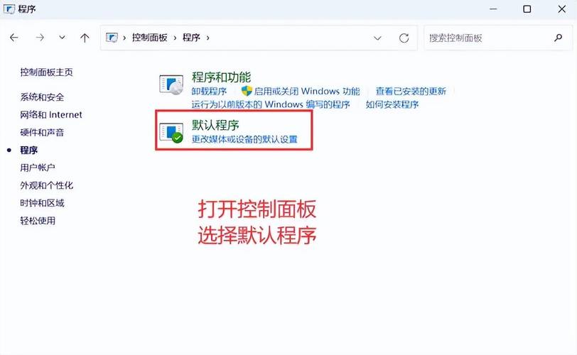 游戏运行出错？pbsvc.exe拒绝访问怎么办？快速解决方法