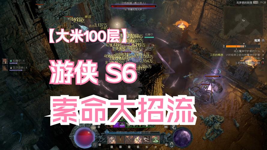 想找游戏攻略？游侠网论坛或许能帮到你