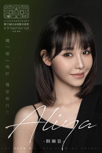 我的姐姐阿丽亚:超详细游戏攻略助你完美通关