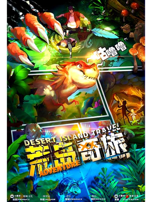 回归本源游戏下载:告别无聊,开启你的奇幻冒险之旅