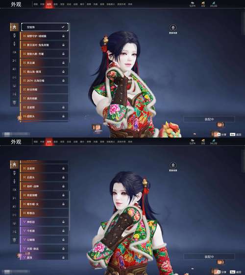 好玩的龙的征服杨过游戏推荐:江湖冒险,等你来战