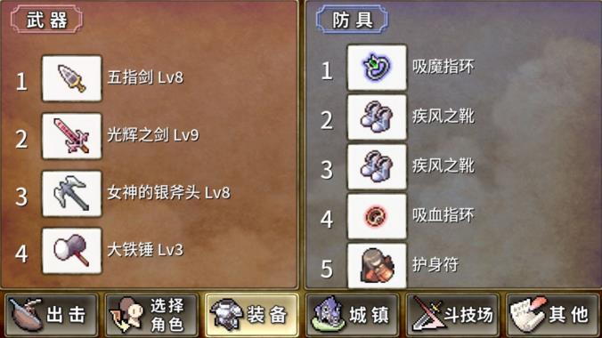 游戏密码门攻略:快速破解技巧详解