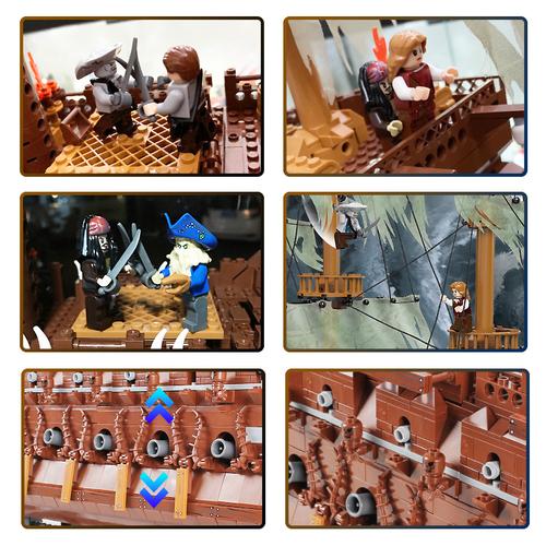 玩转乐高加勒比海盗：不同配置方案的优缺点比较