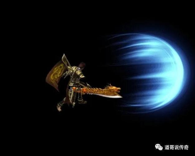 法师必备技能:热血传奇魔法盾的等级和作用