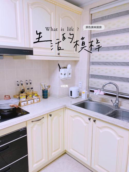 幸福的二人房下载安装指南：便捷方法推荐