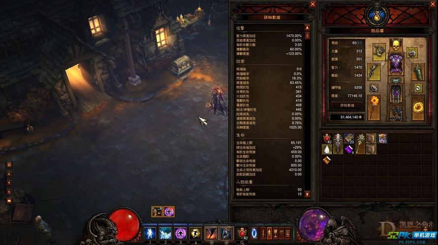 暗黑3锻造指南：从入门到精通，打造专属神器