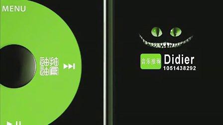 你还记得吗？红警2游戏里的那些动感音乐