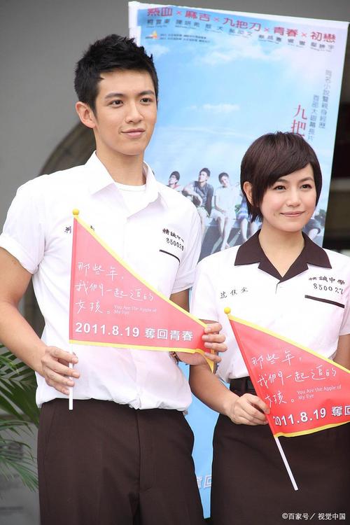 爱情学院：明星导师支招，恋爱技巧全掌握！