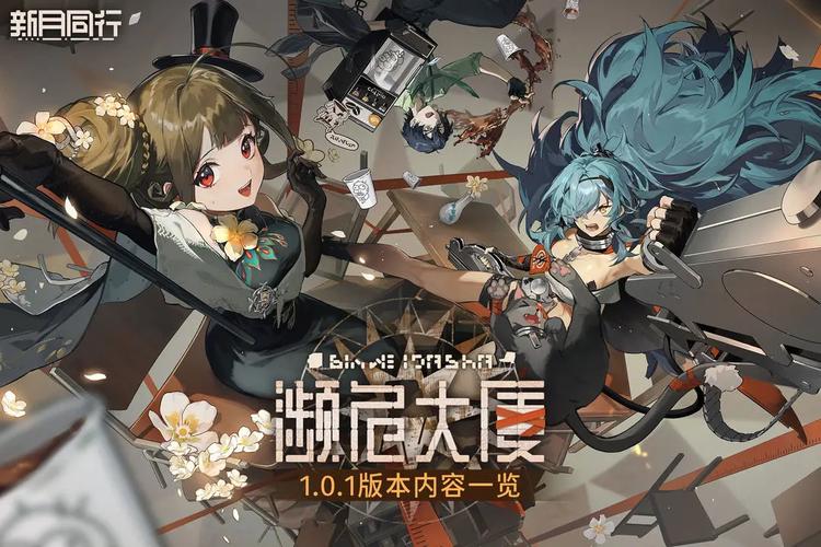 守卫剑阁1.16神器版最新版本更新内容一览