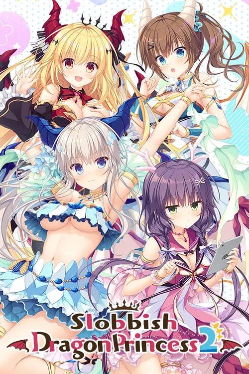 急寻夏娃年代记1下载?这里有你想要的资源