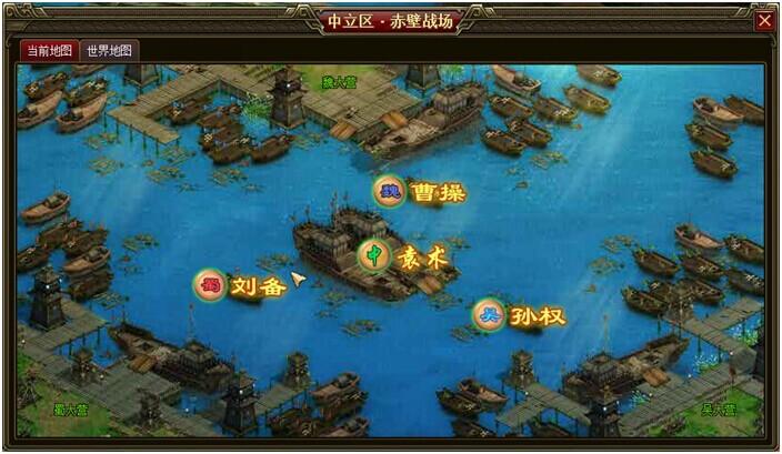 盛世三国：重温经典三国，万人同服热血开战！