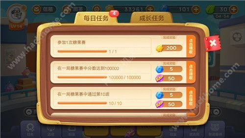 QQ华夏钱百万任务攻略:快速获得大量游戏奖励