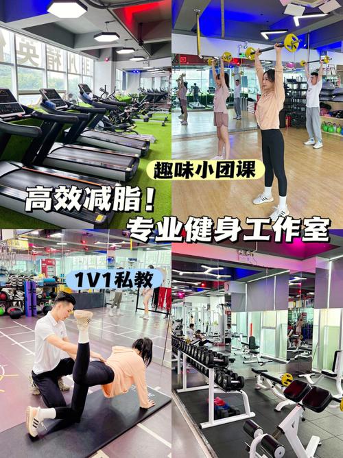 禁欲健身中心地址变更通知：方便你我他，健身更轻松！