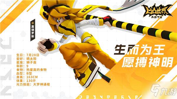 寻找罗斯的生存最新版本：资源推荐及下载地址