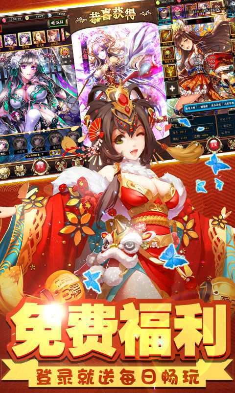 岳母游戏下载：手机版在哪下载？快速下载方法推荐