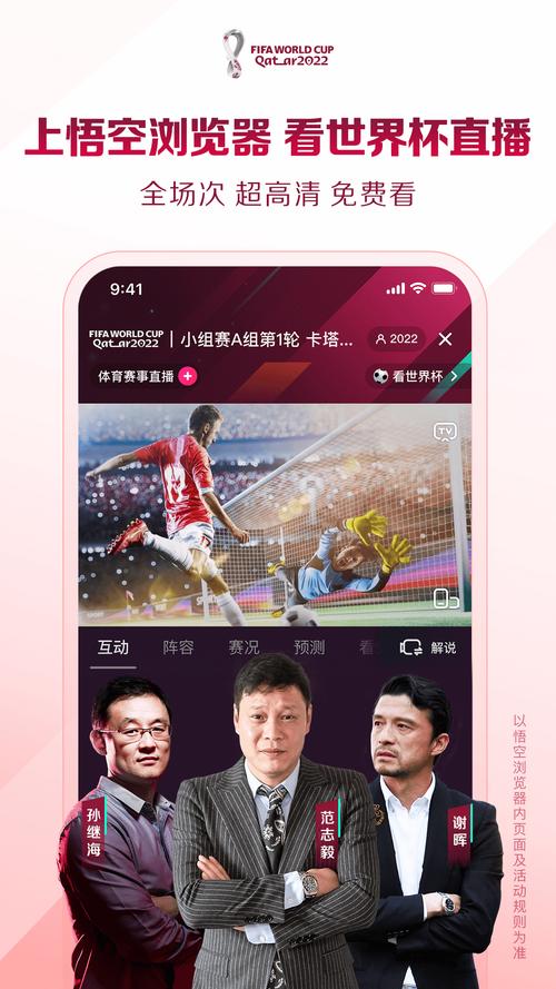 浏览器就能玩！推荐几款超好玩的免费网页游戏！