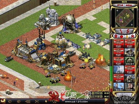 红警2全球玩家都在玩什么?版本推荐及游戏心得