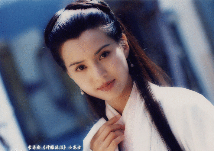 神雕侠侣杨过:十六年等待,小龙女终成眷属