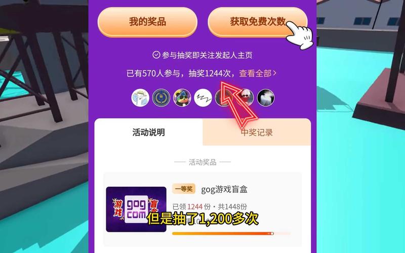 GOG游戏平台:老游戏新体验,值得推荐!